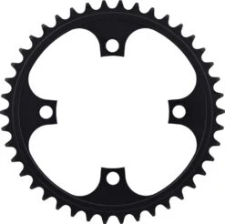 KMC Wide Kettenblatt, 4-Arm, 104 Mm Lochkreis -Fahrrad Rabatte 451976